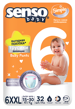 Подгузники — трусики для детей «senso baby» Simple Junior Extra 6XXL